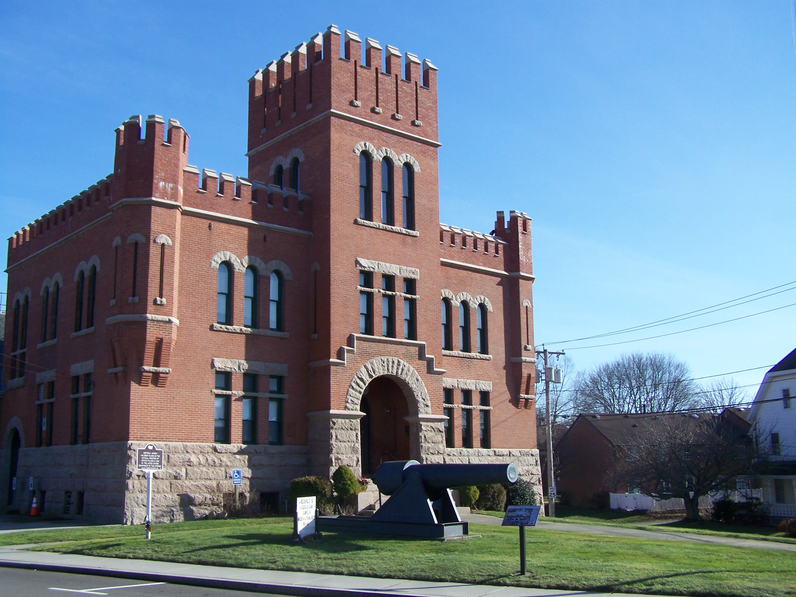 Armory
